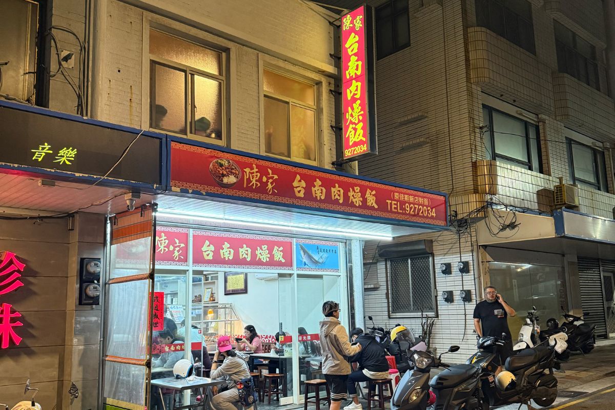 澎湖深夜食堂 - 陳家台南肉燥飯的銷魂滋味